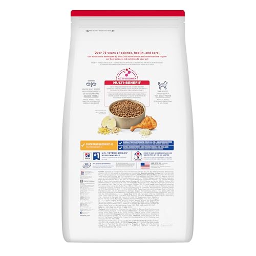 Hill's Science Diet Adult 7+, Senior Adult 7+ Premium Nutrition, Small Kibble, Dry Dog Food, Chicken, Brown Rice, & Barley, 15 lb Bag