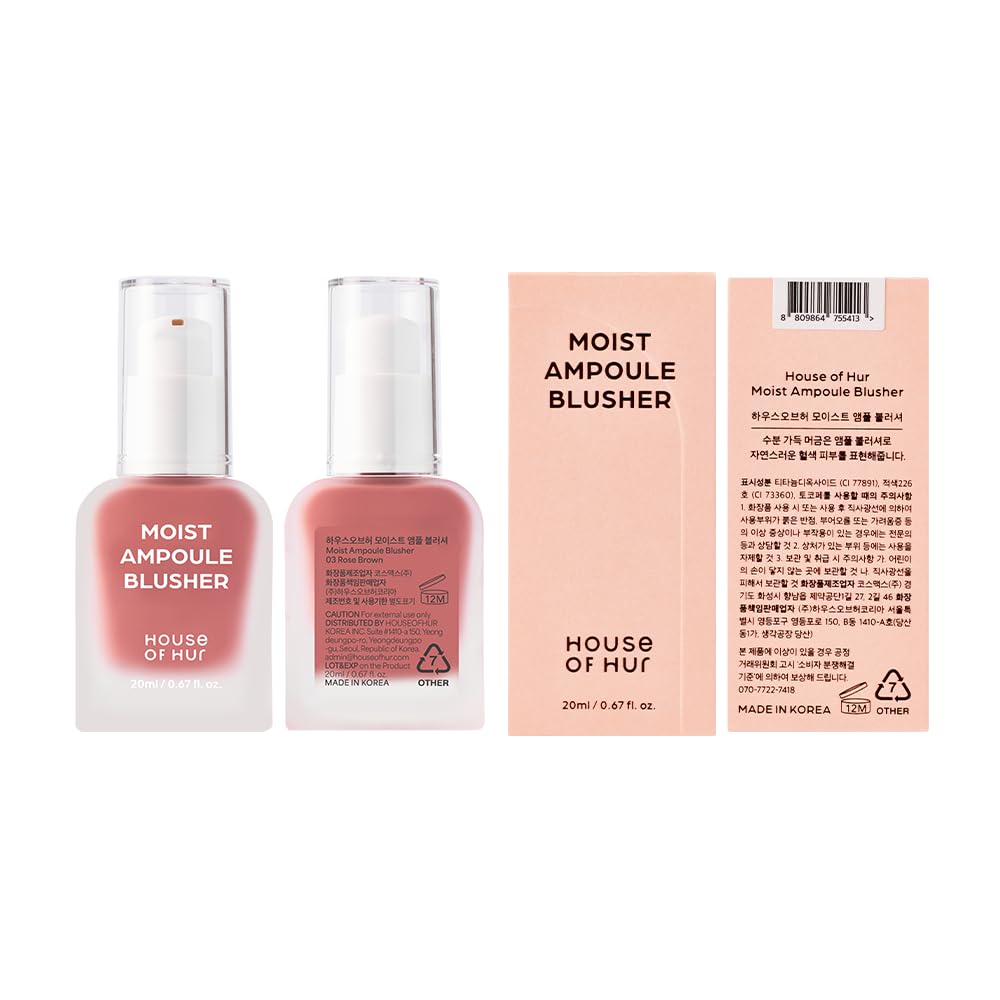 House of Hur Liquid Blusher – Korean Makeup Hydrating Liquid Blush – Water-Based, Blendable + Buildable – Hyaluronic Acid + Panthenol, Dewy Finish – 11 Shades – 03 Rose Brown (20 ml/0.68 fl oz)