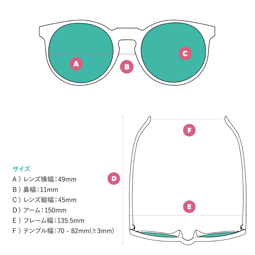 goodr Nine Dollar Pour Over Polarized Round Sunglasses, Small Sized (Circle G), Brown Translucent Frames with Brown Non-Reflective Glare Reducing Lens, UV400 Protection, No Slip, No Bounce