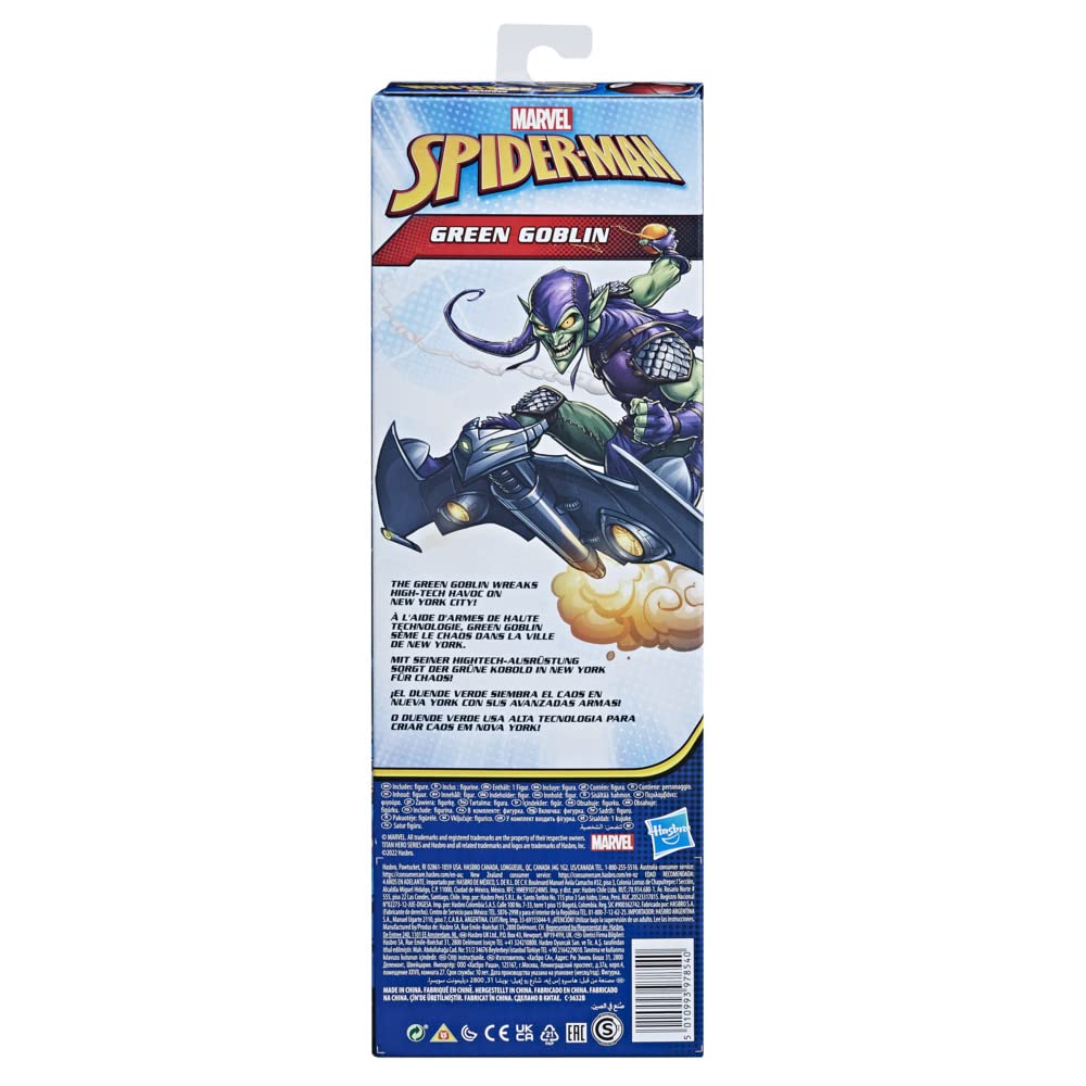 Marvel Titan Hero Series Green Goblin Toy 12-Inch-Scale Collectible Action Figure, Kids Ages 4 and Up