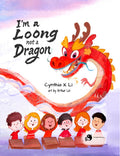 I'm a Loong, Not a Dragon