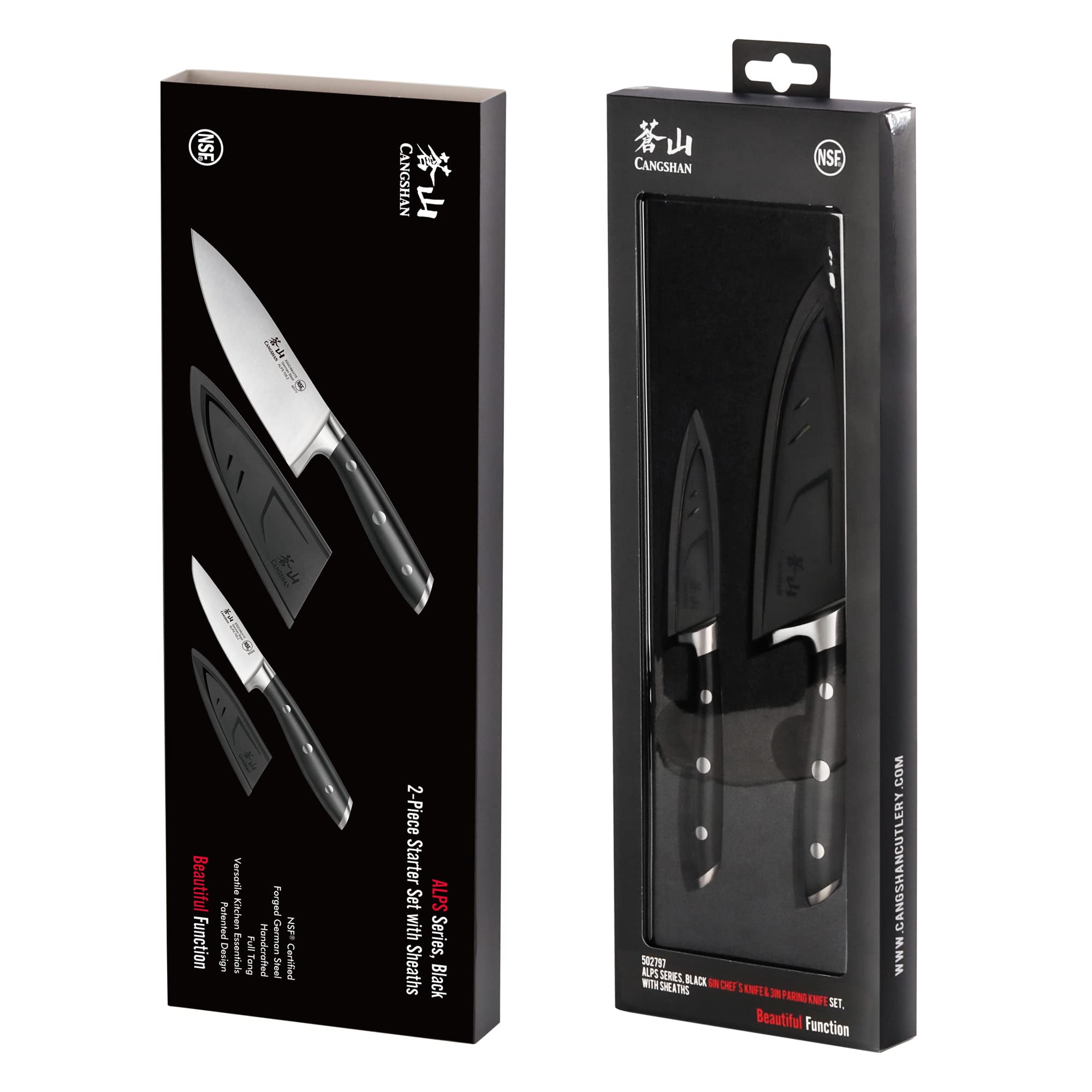 Cangshan ALPS Series 502797 German Steel Forged 2-Piece Starter Set with Sheaths, Black