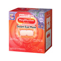 Latest Version Kao MEGURISM Health Care Steam Warm Eye Mask,Made in Japan,Lavender 12 Sheets