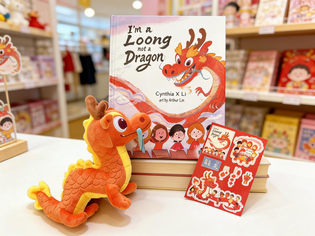 I'm a Loong, Not a Dragon