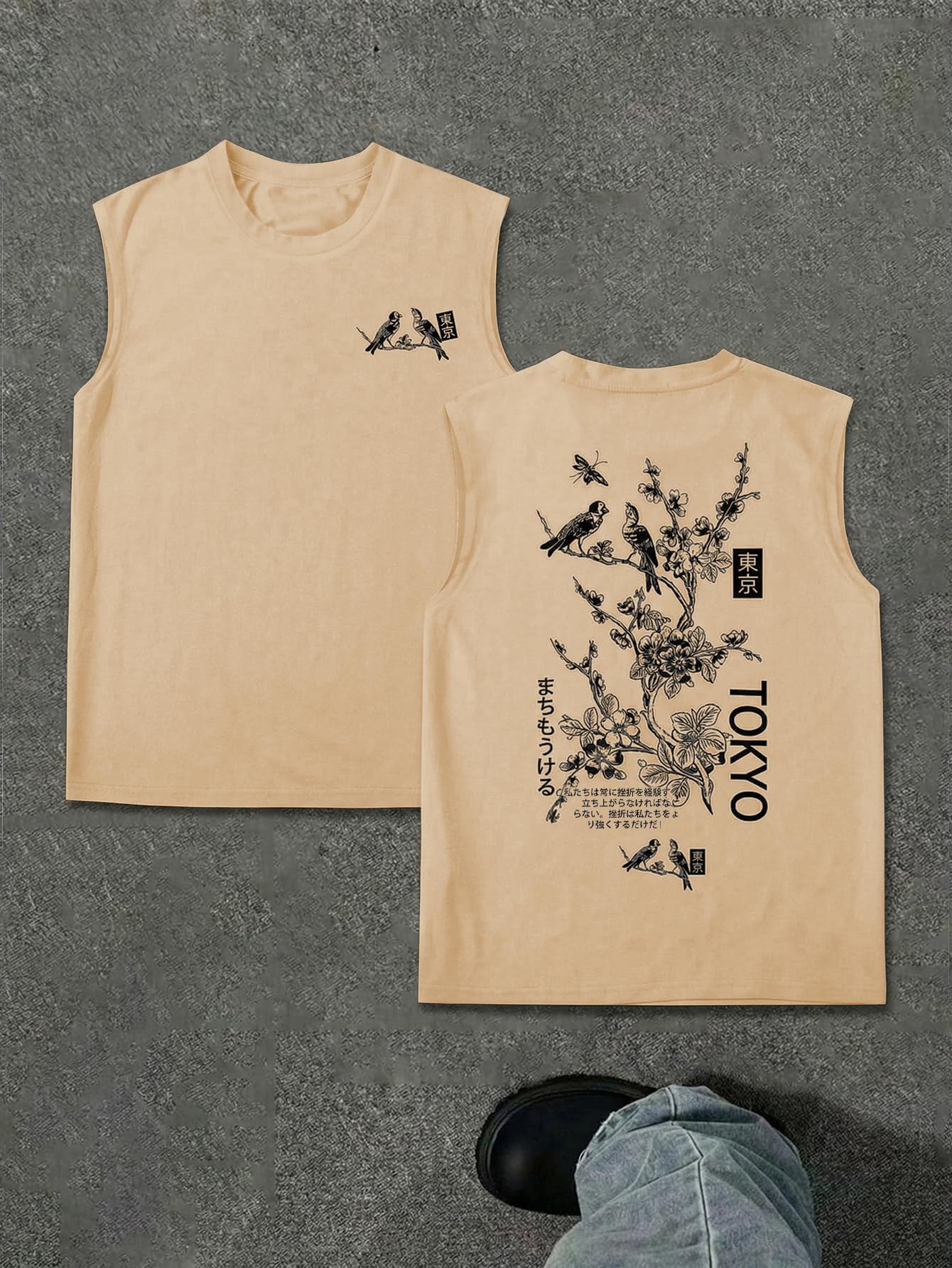 WDIRARA Men's Letter Floral Graphic Tank Top Crew Neck Sleeveless Summer T Shirts Apricot XX-Large