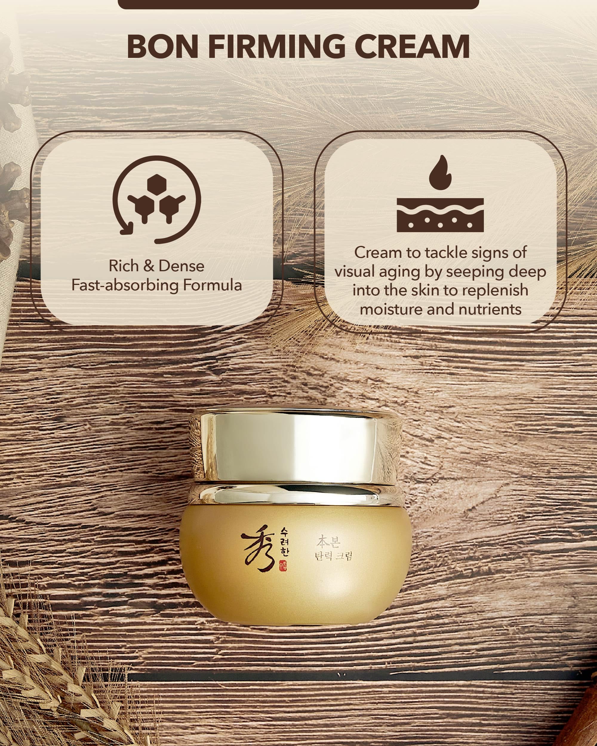 Sooryehan Bon (Firming Cream, 2.5fl oz) - Tighten & Nourish, Korean Skin Care. Elasticity Care Moisturizer for Face, Neck by LG Beauty. Ginseng, Ginsenocide, Amino Acids.